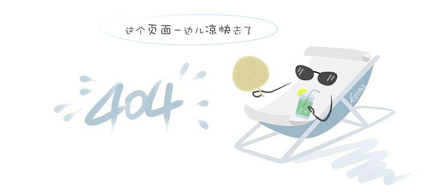 今年市场监管部门将全面实施“放心消费行动”